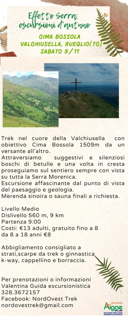 trek canavese_autunno_2022.11.05_cima bossola